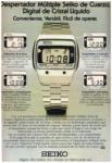 Seiko 1978 85.jpg
